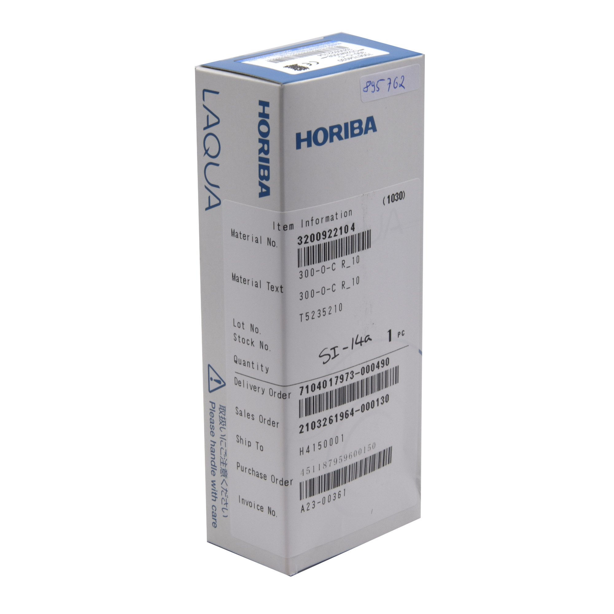 Horiba LAQUA 300-O-C ORP electrode for LAQUA 300 series