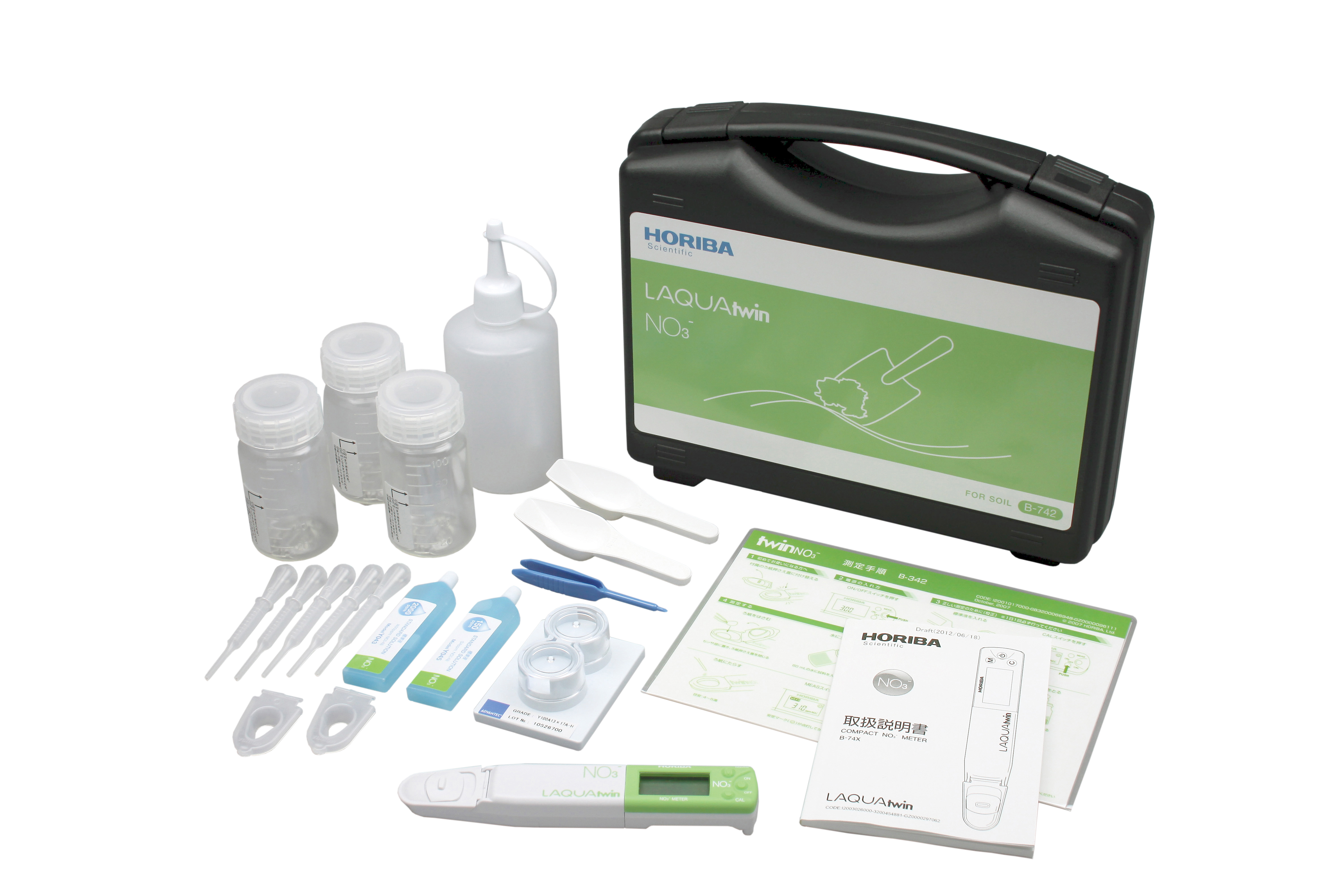 Horiba LAQUAtwin Nitrate Ion (NO3-) Tester for soil in carrying case with 5 Pipettes, 3 bottles (100 mL), 2 sampling spoons, tweezers, sampling sheet B, 2 Sampling sheet holders Horiba LAQUAtwin Nitrate Ion (NO3-) Tester for soil in carrying case with 5 Pipettes, 3 bottles (100 mL), 2 sampling spoons, tweezers, sampling sheet B, 2 Sampling sheet holders
